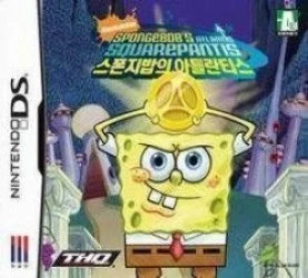 SpongeBob's Atlantis SquarePantis Rom